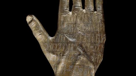 Bronze hand, 100-300 CE, Yemen. 