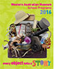 Education Brochure front cover