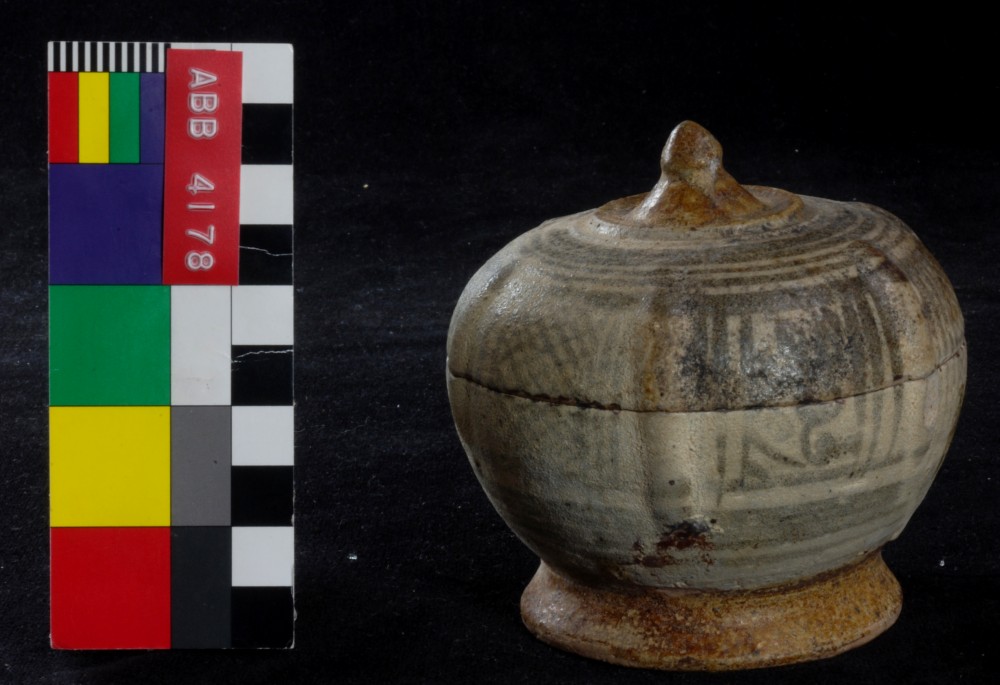 CERAMICS artefact recovered from Abbott Collection