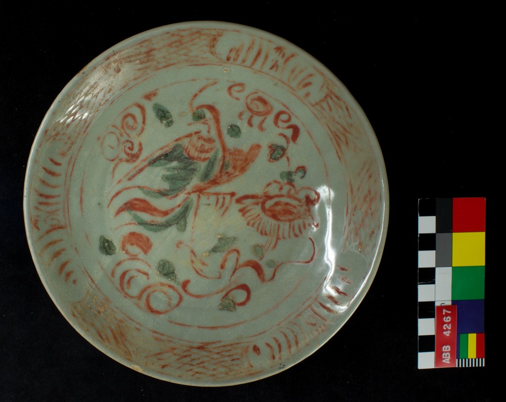 CERAMICS artefact recovered from Abbott Collection