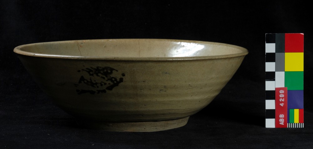ABB4299 CERAMICS artefact recovered from Abbott Collection
