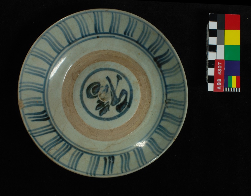 CERAMICS artefact recovered from Abbott Collection