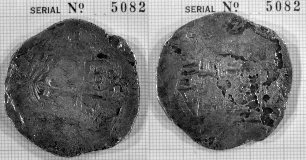  8 Reales