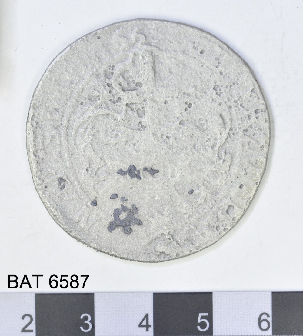 Silver Rijksdaalder 