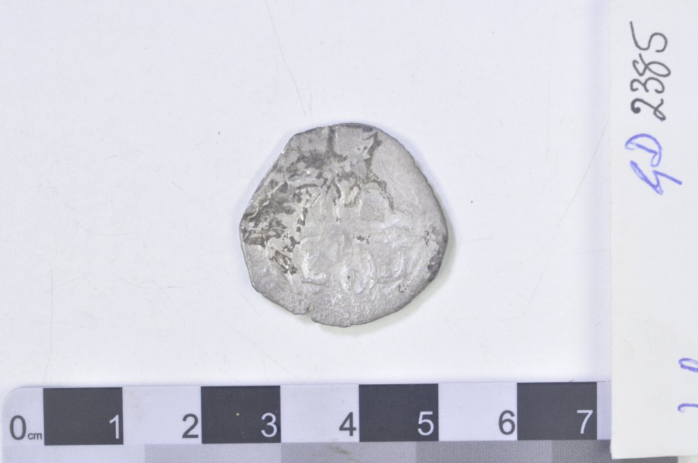 Silver 2 Reales
