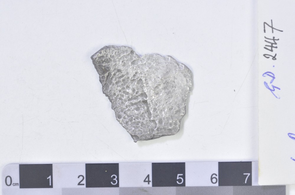 GT2447 Silver 4 Reales
