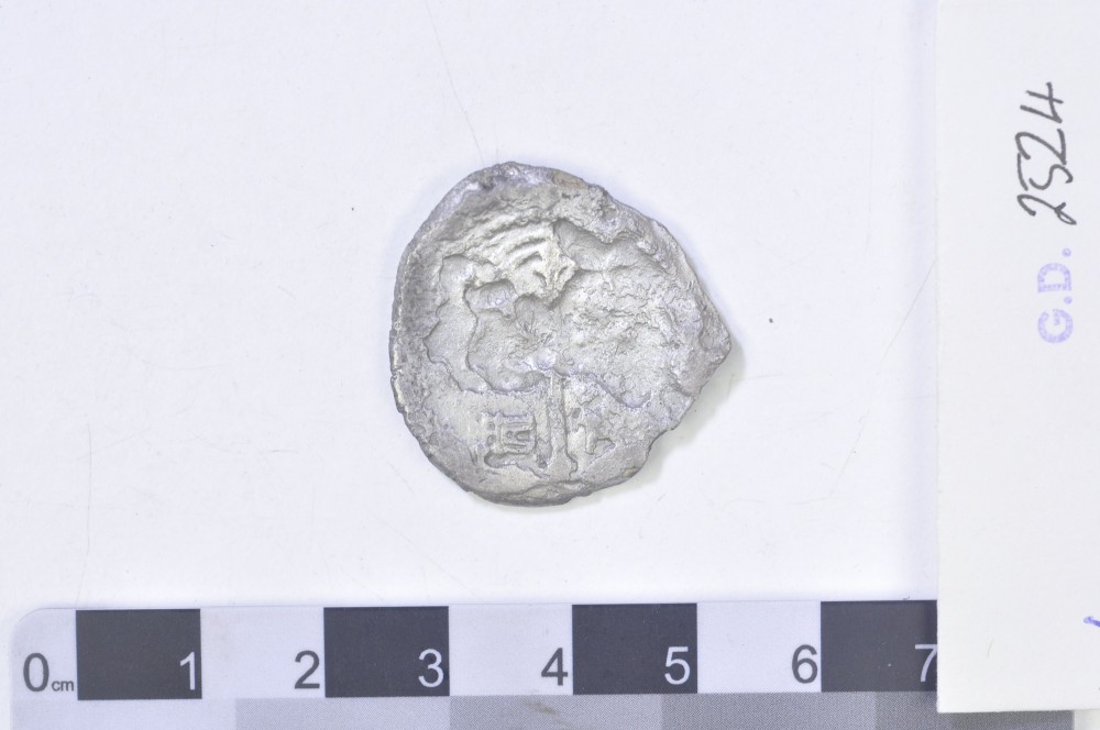 GT2524 Silver 4 Reales