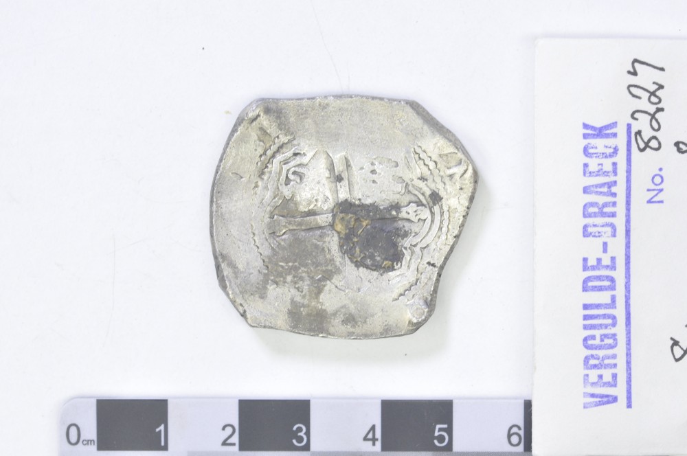 GT8227 Silver 8 Reales