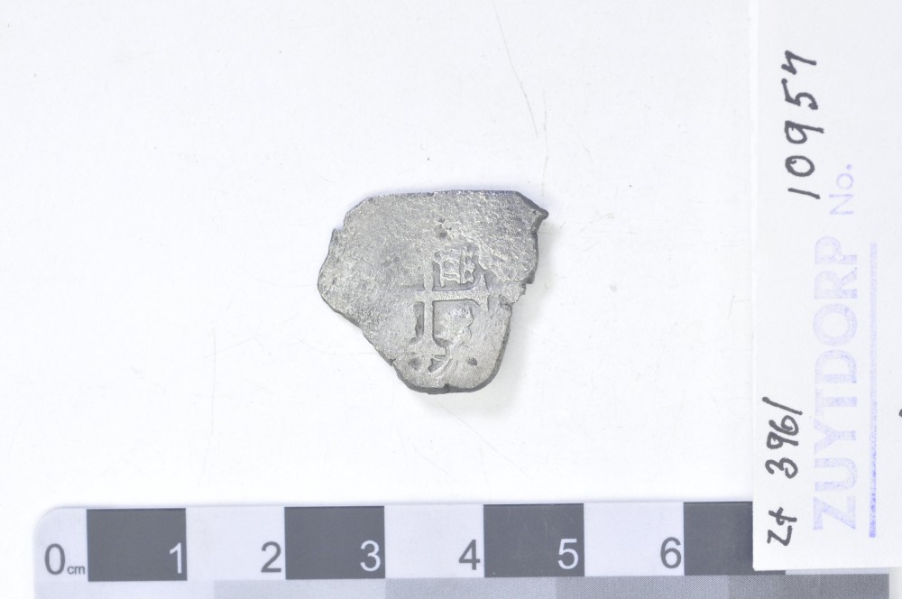 Silver 2 Reales