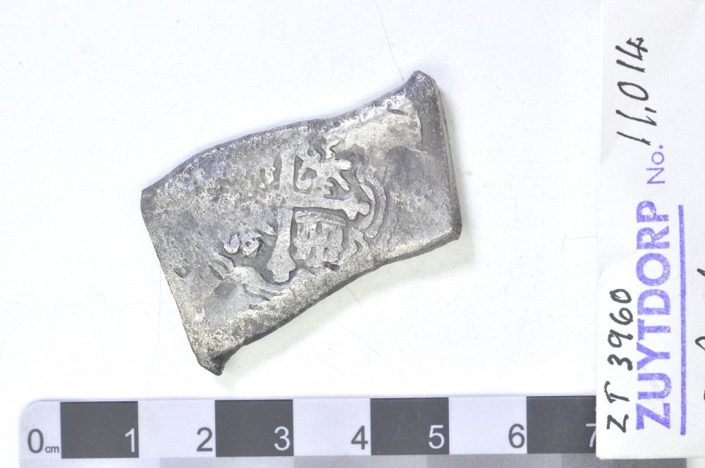 Silver 8 Reales