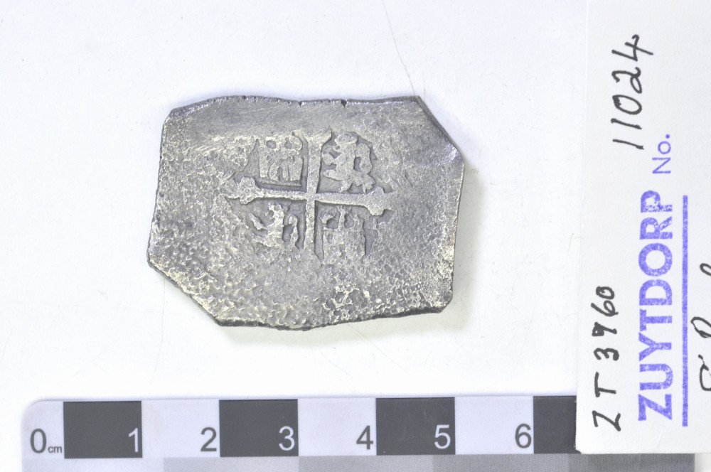 Silver 8 Reales