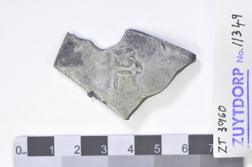 ZT11349 Silver 8 Reales