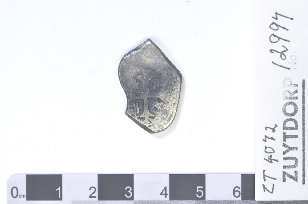 ZT12997 Silver 2 Reales