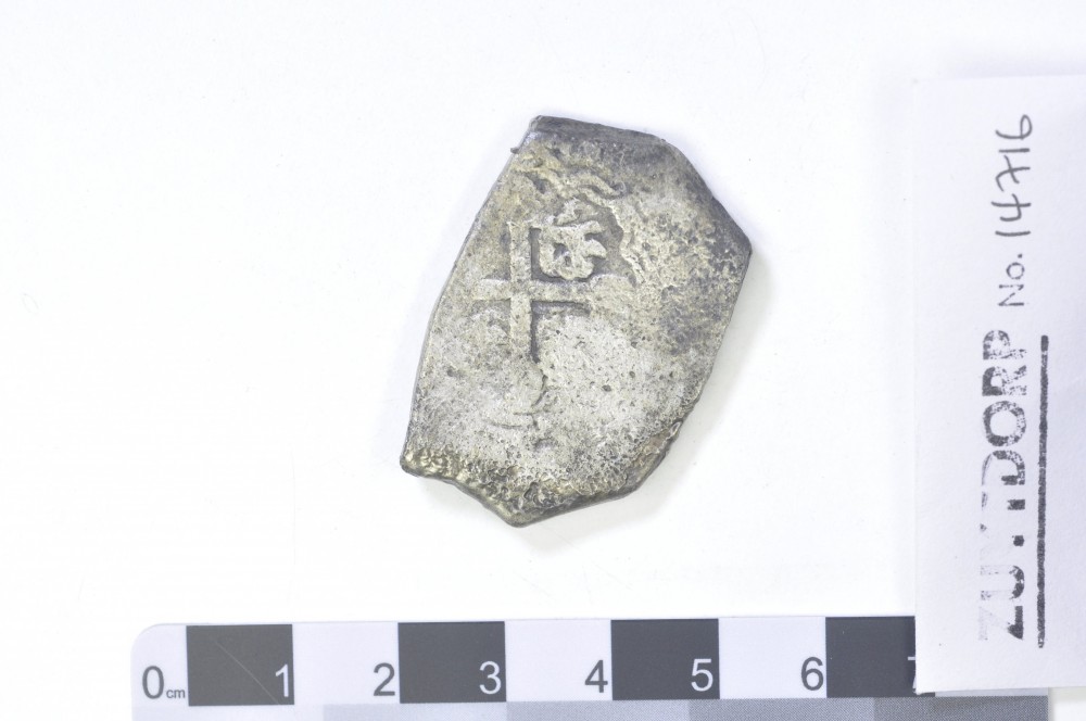 ZT14716 Silver 8 Reales