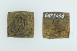 BAT3296 - Copper/brass