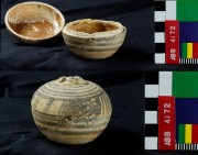 CERAMICS artefact recovered from Abbott Collection