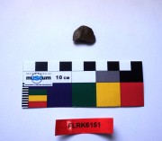 STONE artefact recovered from Flat Rock Unid