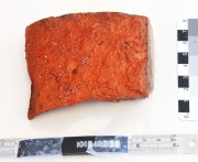 Bricks artefact recovered from Samuel Wright