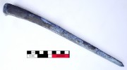Copper/brass artefact recovered from Unidentified