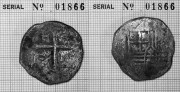  4 Reales