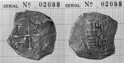  4 Reales