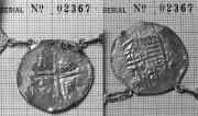  Real, unknown denomination 