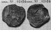  8 Reales