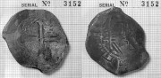  8 Reales