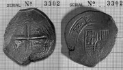  8 Reales