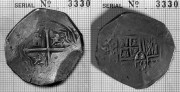  8 Reales