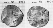  8 Reales