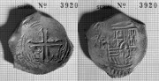  8 Reales