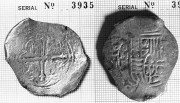  8 Reales