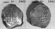  8 Reales