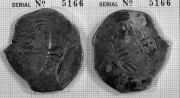  8 Reales