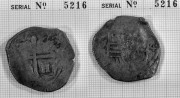  4 Reales