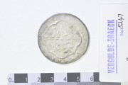 Silver 8 Reales