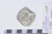 Silver 8 Reales