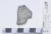 Silver 4 Reales