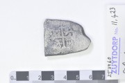Silver 8 Reales