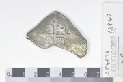 Silver 8 Reales