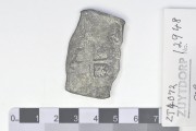 Silver 8 Reales