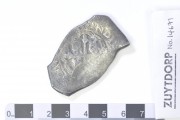 Silver 8 Reales