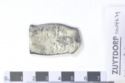 Silver 8 Reales