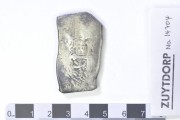 Silver 8 Reales