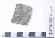 Silver 8 Reales
