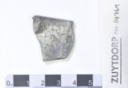 Silver 4 Reales