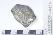 Silver 8 Reales