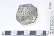 Silver 8 Reales