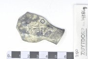 Silver 8 Reales